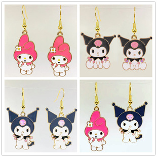 Kuromis �ö��hŮ��������ͨ���h���ͨ���������׿�ͨϵ��