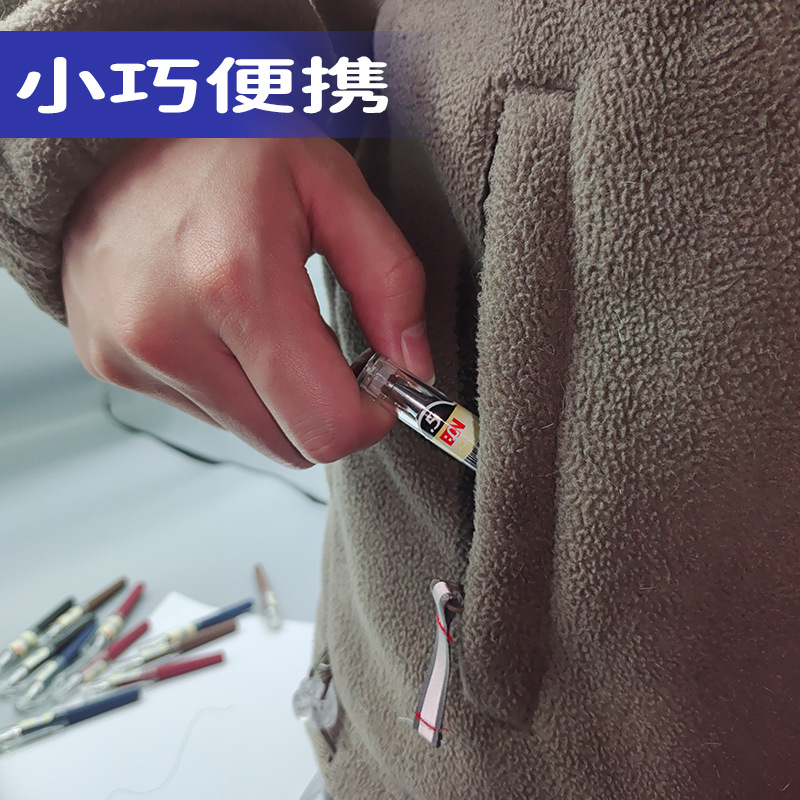 口袋筆彩色中性筆隨身便攜短杆碳素短筆黑色0.5mm迷你簽字筆批發