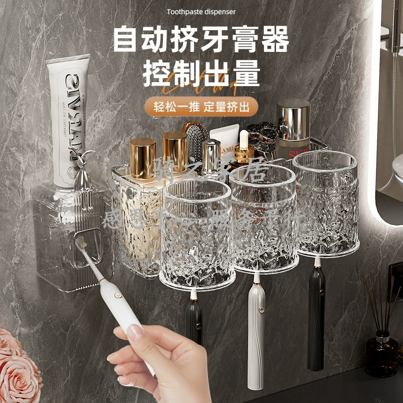 Набор зубных щёток полкой Follow Wall -Mid -Hanging Tymes Family Putting Wash Cup зубной стакан электрическая зубная щётка рамка