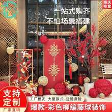 �Pӛ��̨ʽ��X�����ݽz���bDIY���C������������b���w�̑B