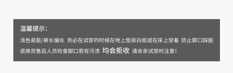 O1CN01Pkv05N29FSFopml67_!!1961