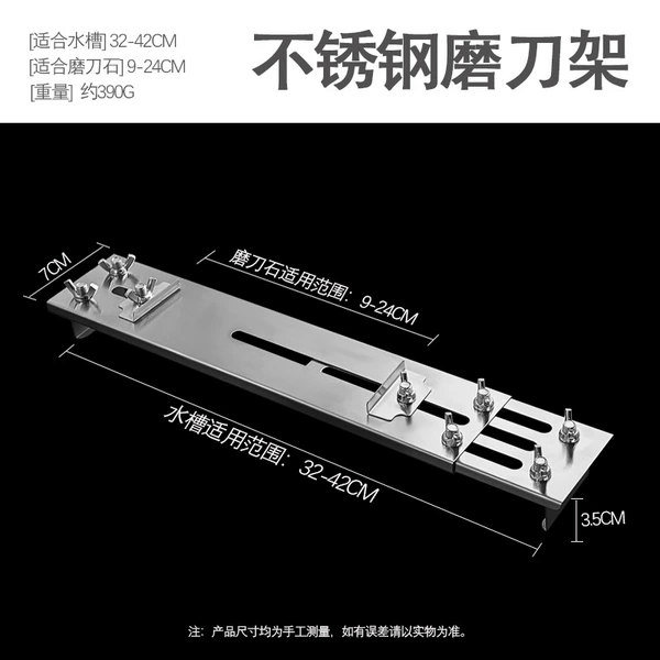 Tubing stainless steel, increased thickness