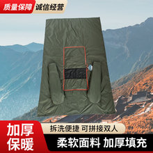 �ļ�ͨ�Ñ�����q˯�����˼Ӻ����¶�I�ɴ��������y����