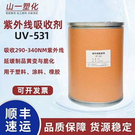 儿童读物;社科生活;手机保护套