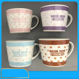 必盛陶瓷杯子V形漏斗满版印刷广告促销礼品马克杯出口咖啡水杯