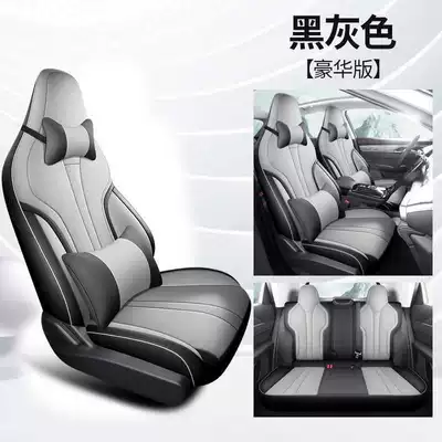 Dongfeng Fengshen Haohan Seat Cover Modelə uyğun (Original) oturacaq örtükləri - black-gray-deluxe-edition-note-the-model-year