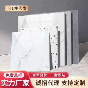 Shun Feng 600*600 1.3mm Stone Pattern Shun Feng 100kg Link PVC Floor Paste Stone Pattern Imitation Tile