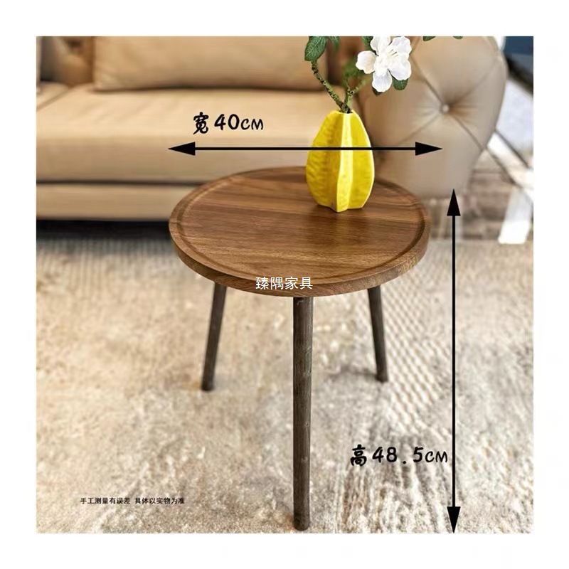 Fábrica de sofá silencioso mesa de té balcón sofá esquina de la mesa de té artística simple ocio pequeña mesa redonda pequeña mesa de té