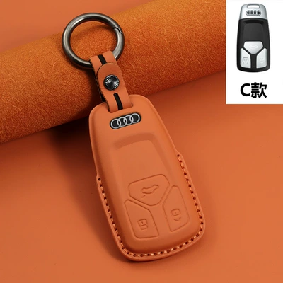 Car key bag: A6L A3 Q3 Q2L Q7 - c-type-orange