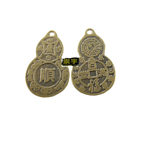 Antique money spent, blessings filled the house, wishes come true, gourd copper coin, straight-word copper coin hanging money, gourd shape copper coin pendant