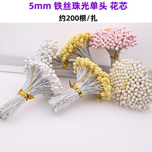 5mm�ֹ�DIY �F�z���^ˮ��ʯ�໨�Ļ�о��ˇ�����ٻ�������� 745