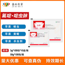 �ձ�ʯԭ ���� 46%�����x�� �����S���������x�rș���x��3g