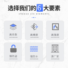 Manufacturer's full copper core computer key bag beam lock waterproof anti-theft lock warehouse door lock engineering cabinet lock