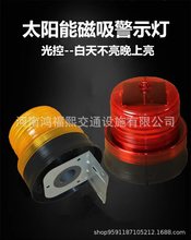 ̫ܽͨʾWledˮ̖·W⾯