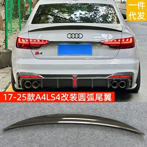 Audi A4Ls4 B9 (17-25) üçün parlaq qara K-üslublu arxa spoyler