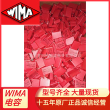 F؛ WIMA MKS2D021501A00JSSDȫϵЮaƷMKS2/0.015UF/1