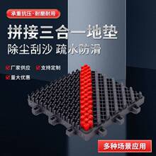 ����һ�؉|������������T�|�Ƶ���T�����_�|�������ϵ�̺