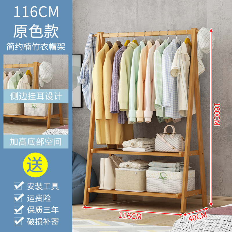 [더블 접이식] 기본 컬러 116 롱