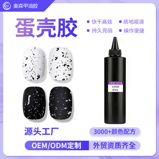 �ڰ�ɫ���c�����z2026�¿���ʽ�g�������z���S�����������b�����z