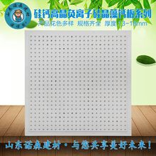 ��������������Nëë�xС�����Q�l�y�R�㻨���}��߾���Ҏ��ȫ