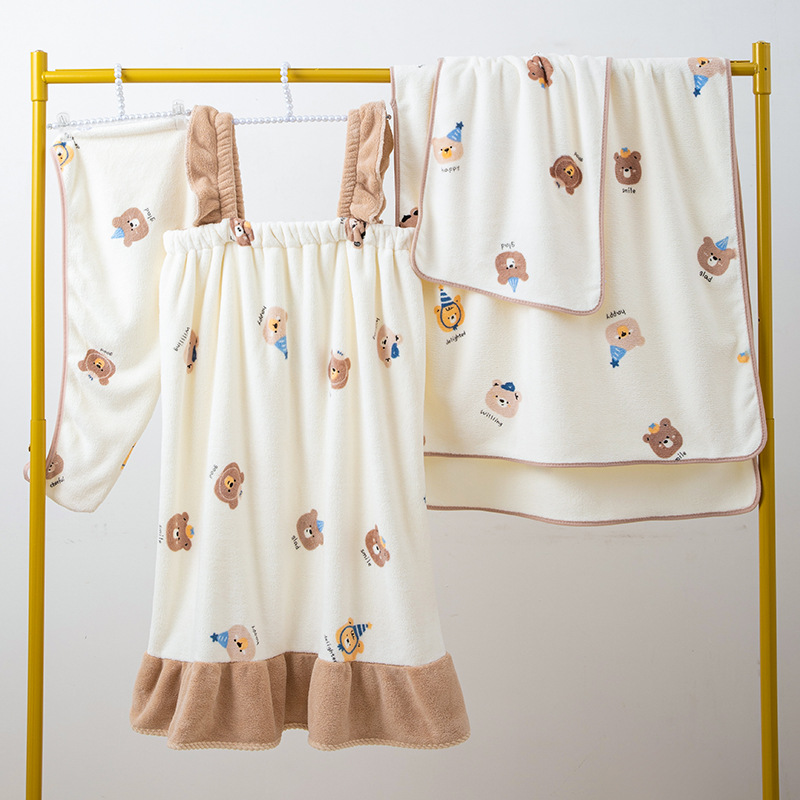 한한곰 (목욕스커트 + 헤어드라이캡 + 수건)