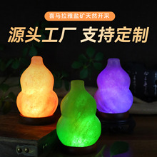 USB��늺��J�}��ϲ�R�����}��ˮ�������lů��羳���ų��Сҹ��