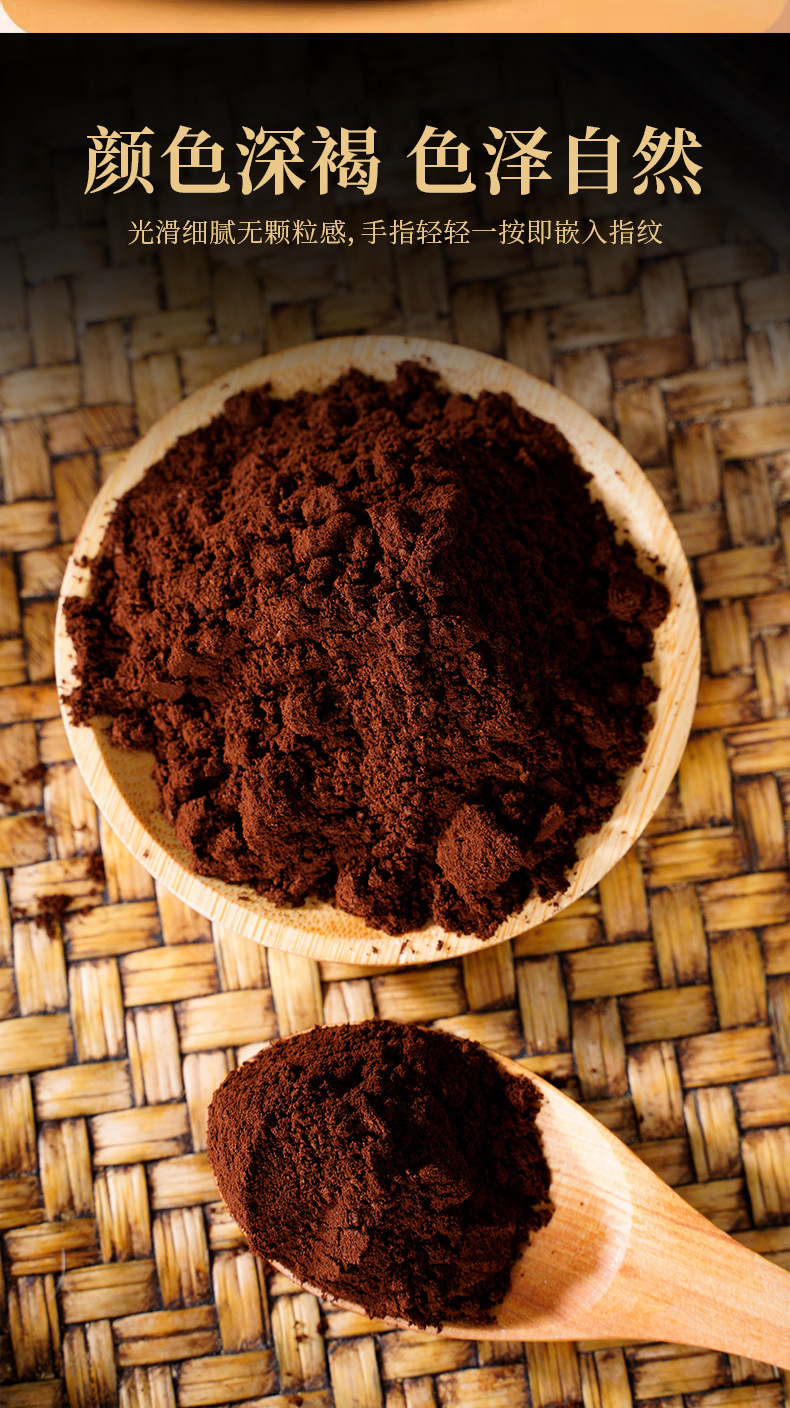 Organic Reishi Mushroom Spore Powder 250g Ling Zhi Bao Zi Fen First Harvest Spore Powder key features