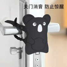 开关门消音缓冲防撞锁芯套卧室门缝缓冲保护门卡门垫卡通夹垫锁套