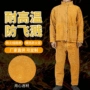 分体定制阻燃电焊防护服