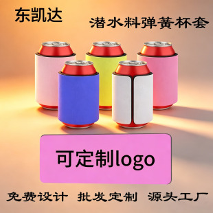 �羳���N��ˮ�Ϗ����Ծ�žžȦ����ơ�ƿɘ��ޱ��o�ׁ�D����logo