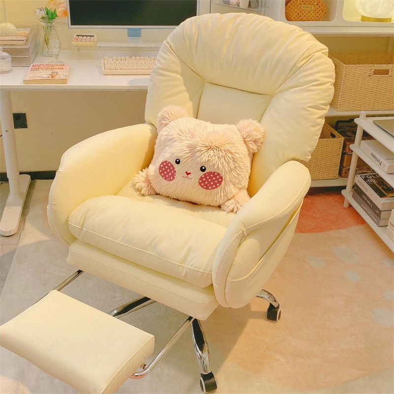 silla de computadora para el hogar sedentario silla de escritorio sala de estar silla de deportes eléctricos sofá perezoso silla de oficina