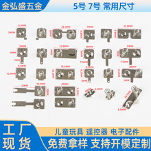 �S�~���P�늳؏�Ƭ5̖7̖���늳؏�Ƭ��ӌ�늽��|����Ƭ�B����
