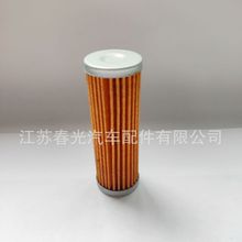 适用于挖掘机配件柴油滤清器1T021-43560 久保田J315 J108