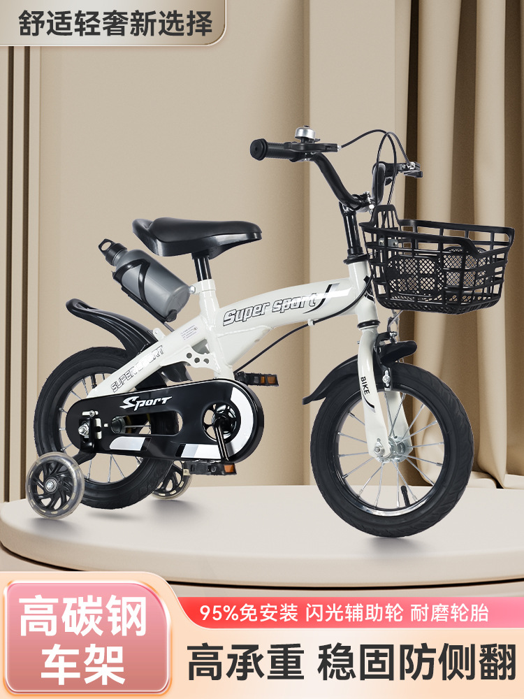 Bicicletas para niños de 3 - 6 años de edad, 9 - 10 años de edad, 5 niños, niñas, niños
