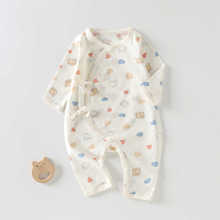 新生婴儿夏季款无骨纯棉清新0-6月四季A类衣服蝴蝶衣宝宝偏襟爬服