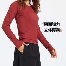 lulu同款瑜伽服女長袖T恤春秋圓領修身顯瘦健身上衣跑步運動服