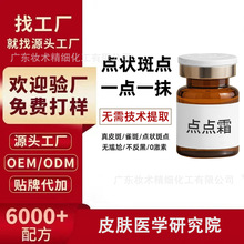 cc˪ԺƤ ȸߴxɫ ȥ˪ը˪S