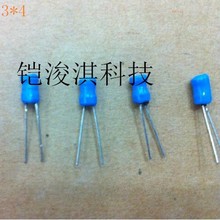 ֱ�幤����늸� 3*4-25MH �@��늸� 0304 ���w�� �r�񃞄�