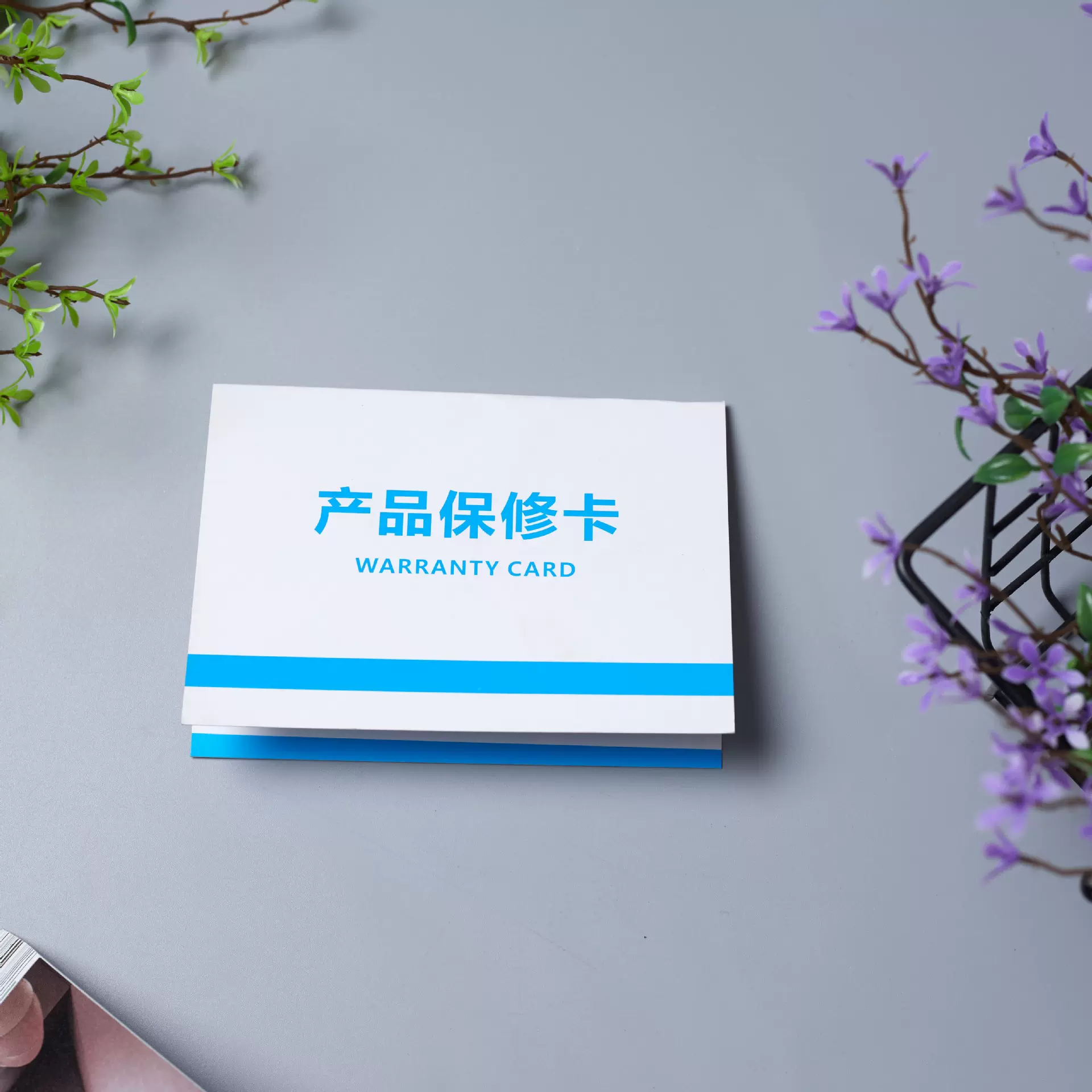 厂家直销产品合格证 吊牌 售后保修卡 说明书订购制作印刷设计