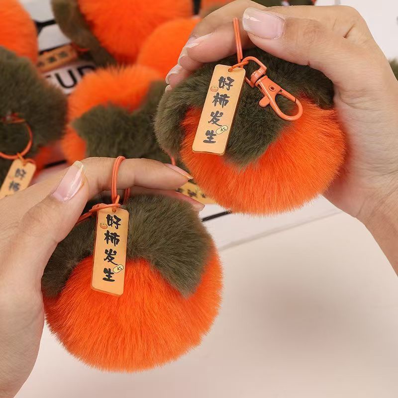 Plush Pendant with Persimmon Design for Weddings, Promotional Gifts for Students, Persimmon Lazy Rabbit Fur Bag Keychain