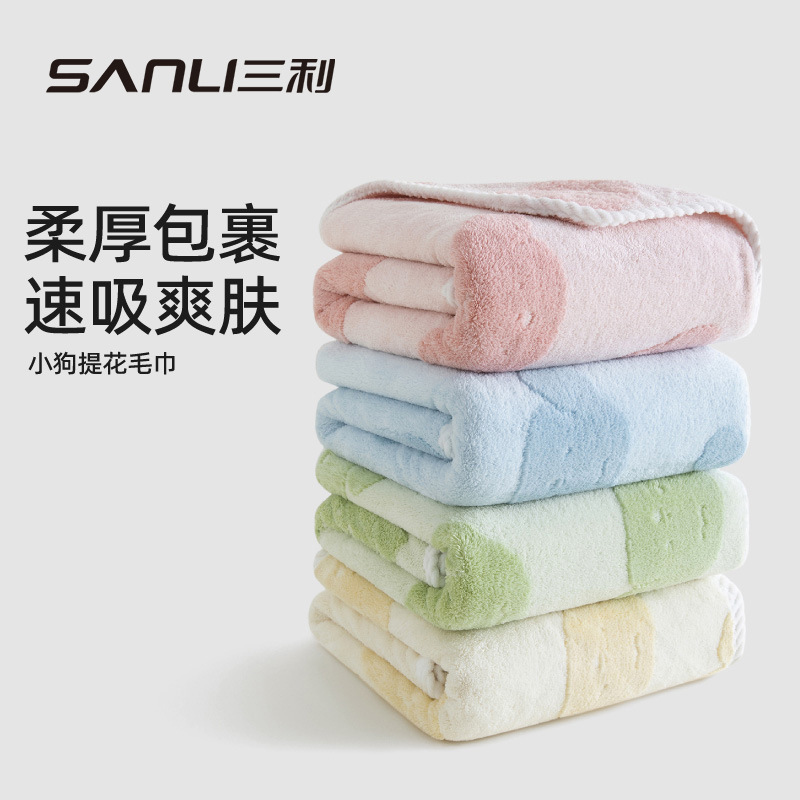 New Coral Fleece Towel for Adults - 3Lily Bath Towel, Cartoon Floral Pattern Face Towel, Air Conditioner Blanket, Sofa Blanket