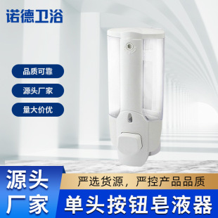 �ڒ�ʽ���^�ք���Һ��ϴ��Һϴ����ϴ��������һ��Һ���а�����Һ