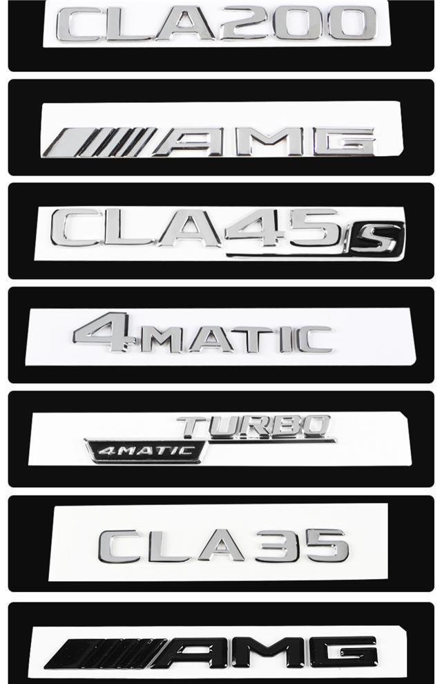 Mercedes-Benz rear car sticker, AMG tail emblem modification for CLA200/220/260, CLA45 lettering, and four-wheel drive symbol
