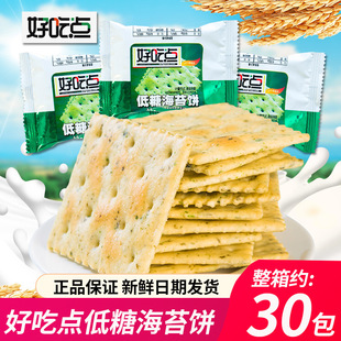 �ó��cɵ��Ǻ�̦���������������k���ҳ��|���eС��ʳ