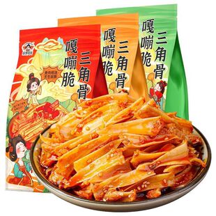 ���ؐؐ���ǹ��u�������/�ٽ�/��Ȼ��������ζ�ɻ�ʳ���]��