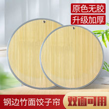 ˮ��w�|ˮ��p����Ȼ���\�|���z�^��͏d�ֹ����÷�����бP�w��