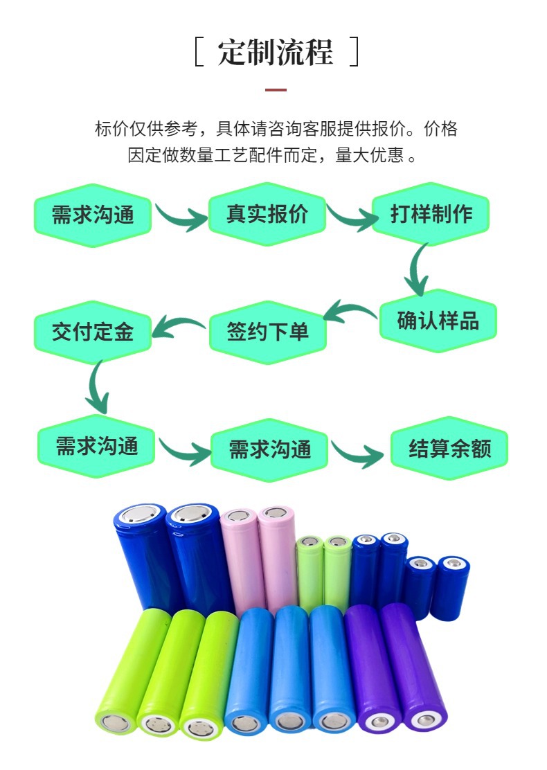 稿定设计-15.jpg