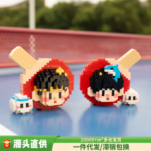 ɯ�^�W�tƹ������؈�Ї��eľ��ͯ���ݘ���6-12�q�е��w��ƴ�b���