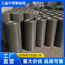 ���P䓽����Bֳ����늺��W�F؛304�����W䓽z�W���l���B