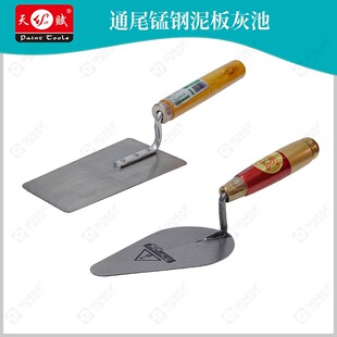 ͨβ�ҳ�����ͻҵ�Ĩ�൶���ᵶā�ӵ����ҵ��ε��P����